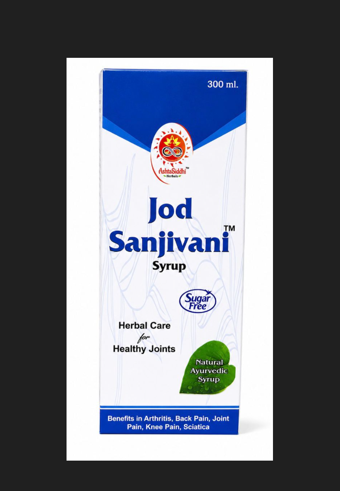 Jod Sanjivani Syrup